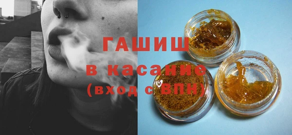 скорость Карталы