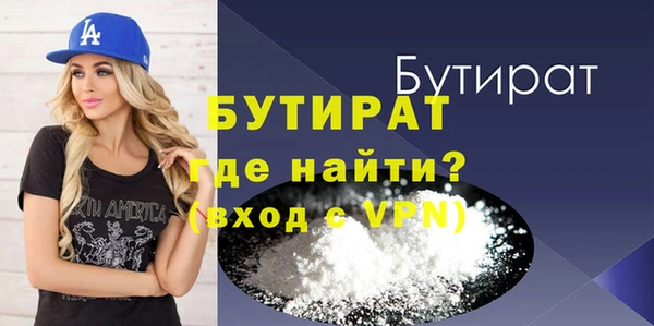 метадон Краснотурьинск