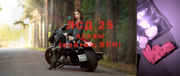 метадон Краснотурьинск
