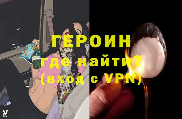 метадон Краснотурьинск