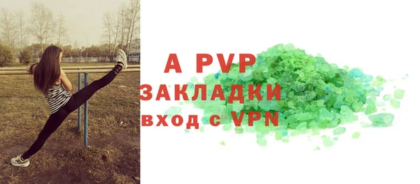 метадон Краснотурьинск