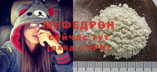 метадон Краснотурьинск