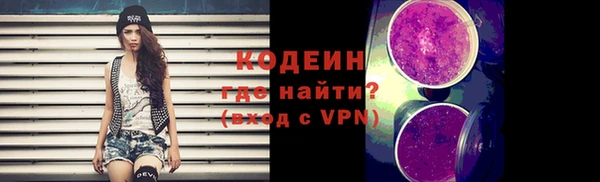 метадон Краснотурьинск