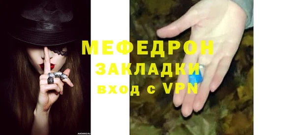 метадон Краснотурьинск