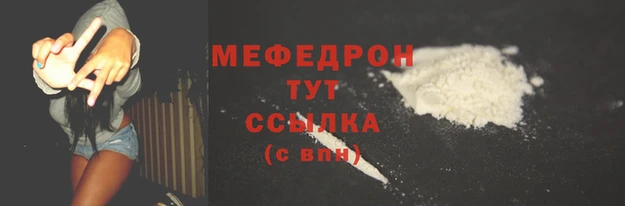 метадон Краснотурьинск