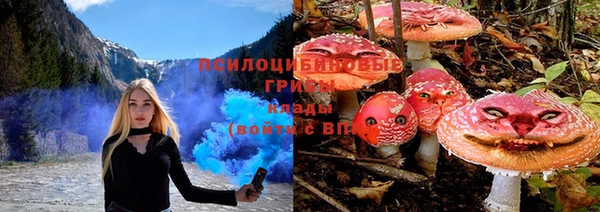 метадон Краснотурьинск