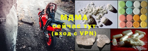 метадон Краснотурьинск