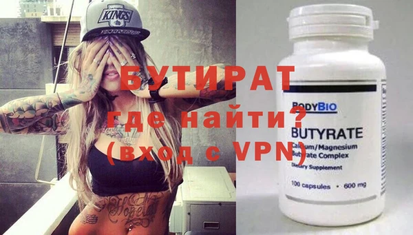 метадон Краснотурьинск