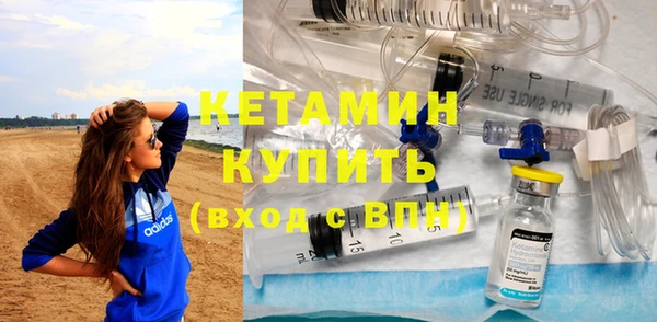 метадон Краснотурьинск