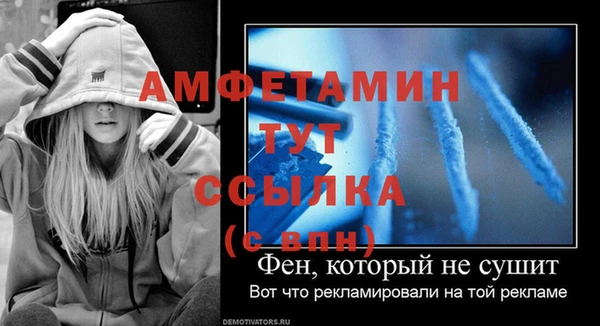 метадон Краснотурьинск