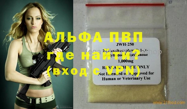 метадон Краснотурьинск