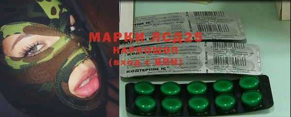 метадон Краснотурьинск