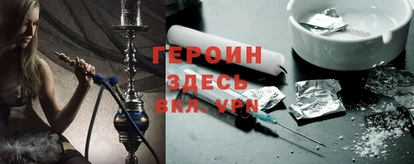 метадон Краснотурьинск